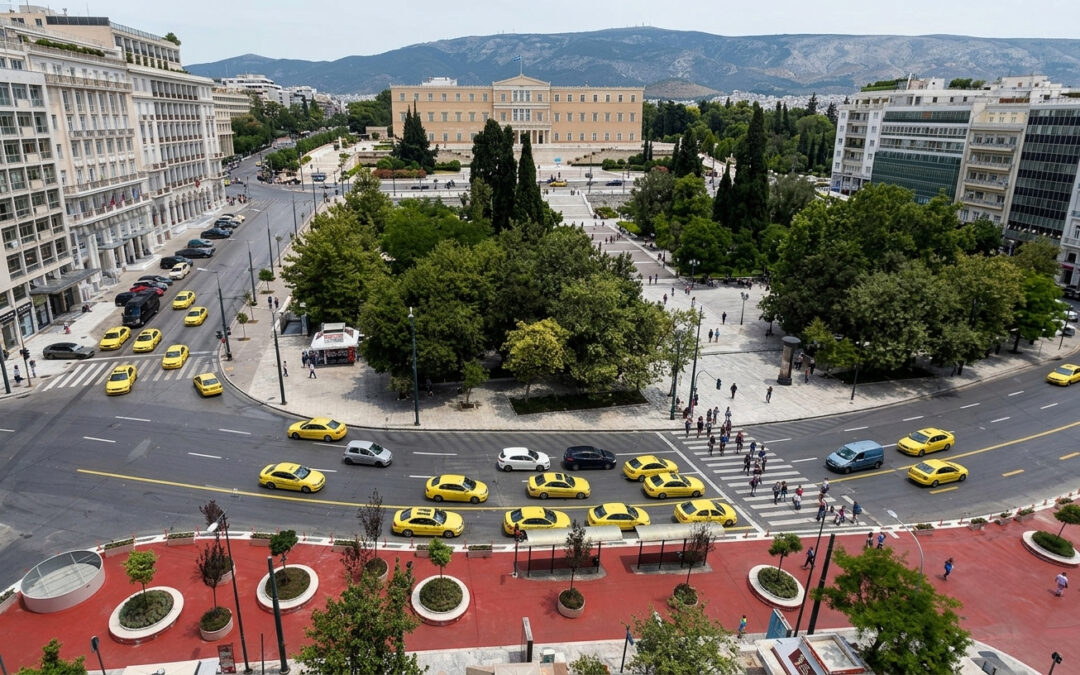ΜΕΓΑΛΟΣ ΠΕΡΙΠΑΤΟΣ